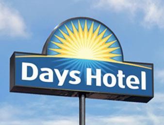 Days Hotel & Suites Jazan Экстерьер фото